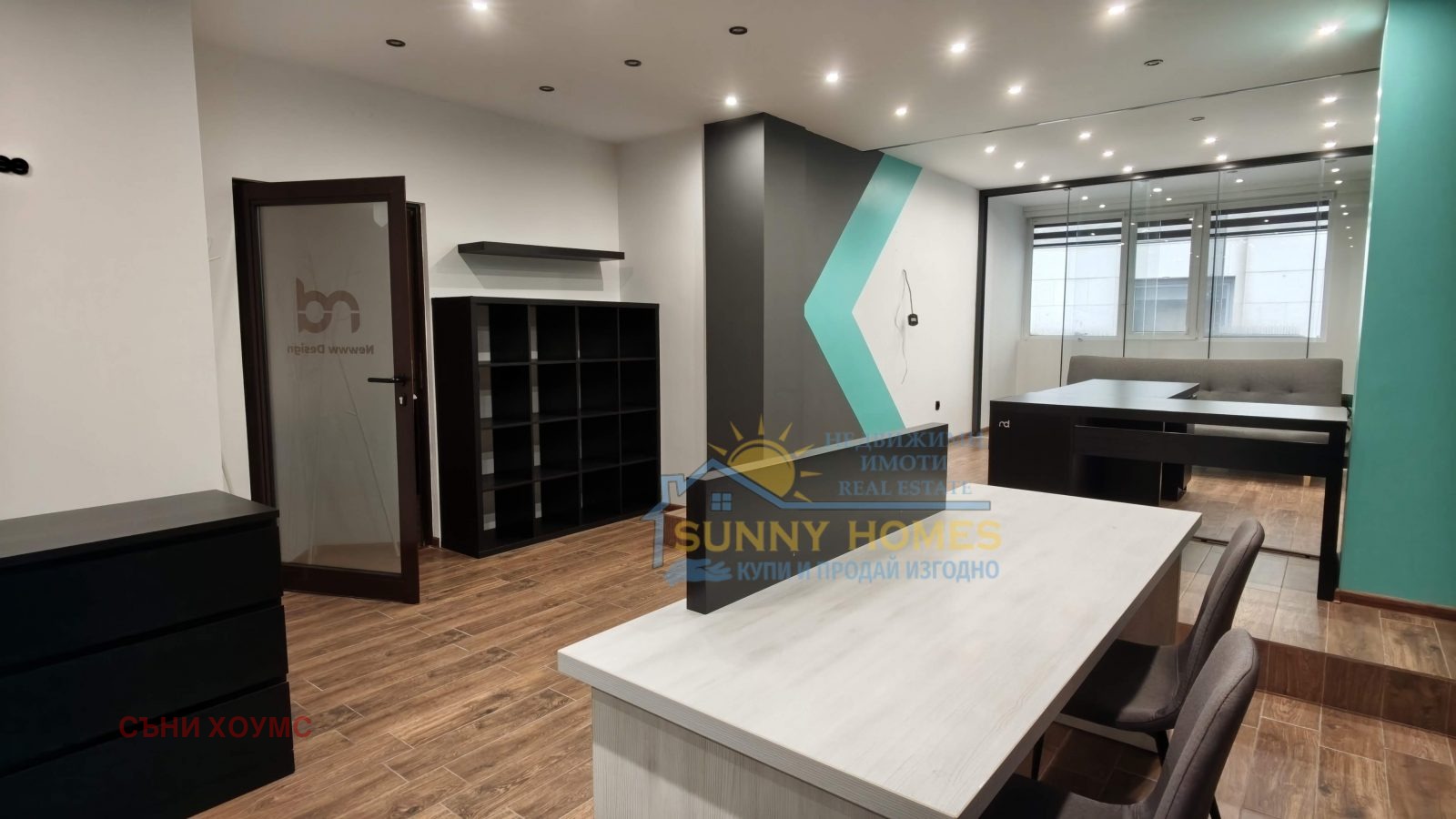 ���� ��� ���� ���� | Imot.bg � ����������� 2