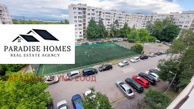 ���� ��� ���� 2-����� | Imot.bg � ����� ������ 7