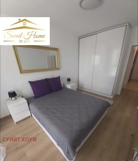 ���� ��� ���� 2-����� | Imot.bg � ����� ������ 4
