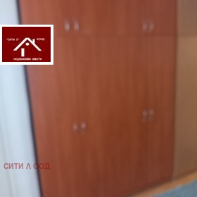    3- | Imot.bg    14