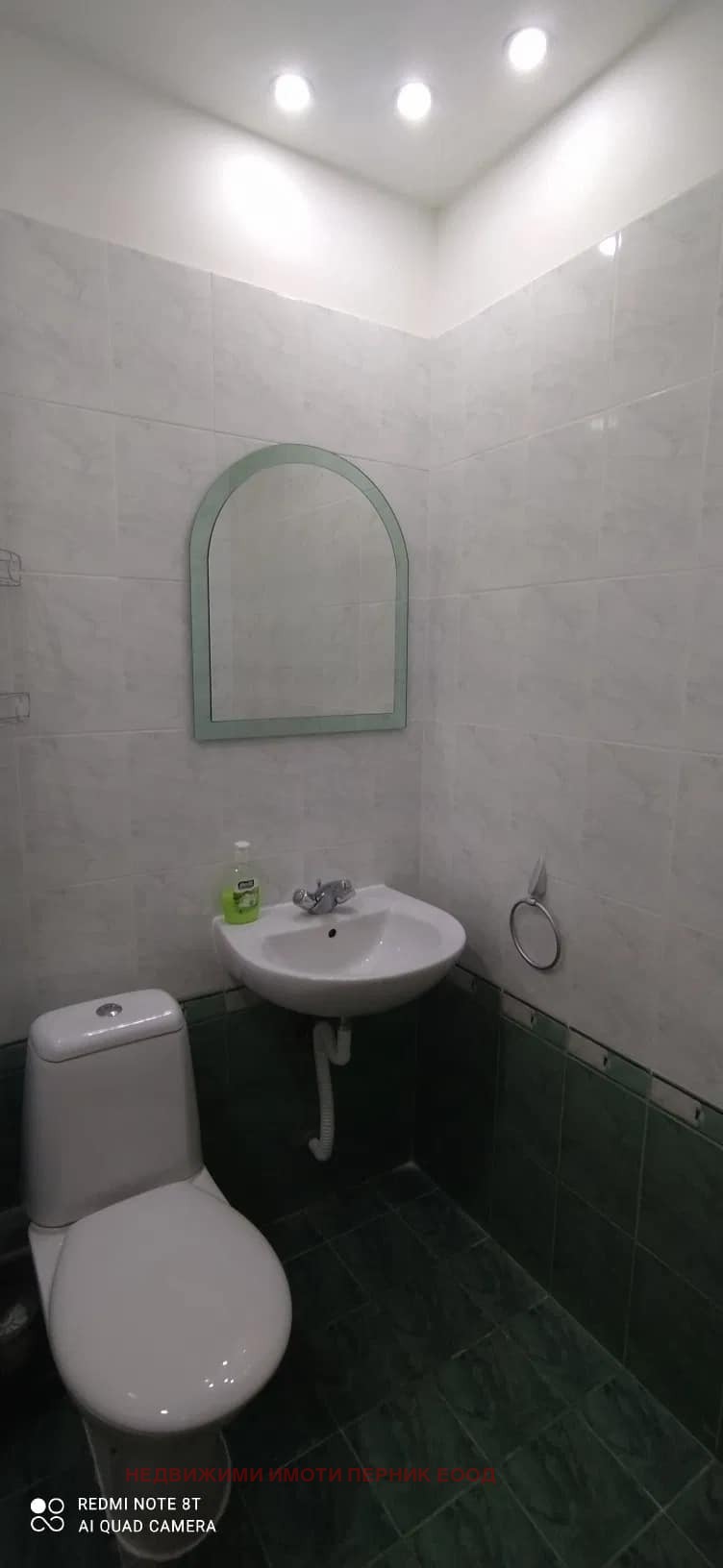 Kiralık  1 yatak odası Pernik , Humni dol , 70 metrekare | 17406681 - görüntü [6]