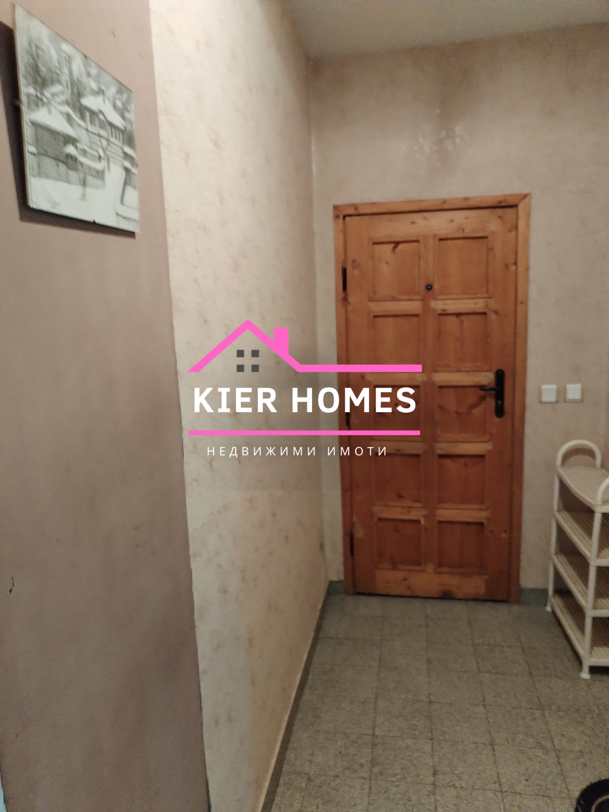 Дава под наем 3-СТАЕН, гр. Димитровград, област Хасково, снимка 8 - Апартаменти - 54054359