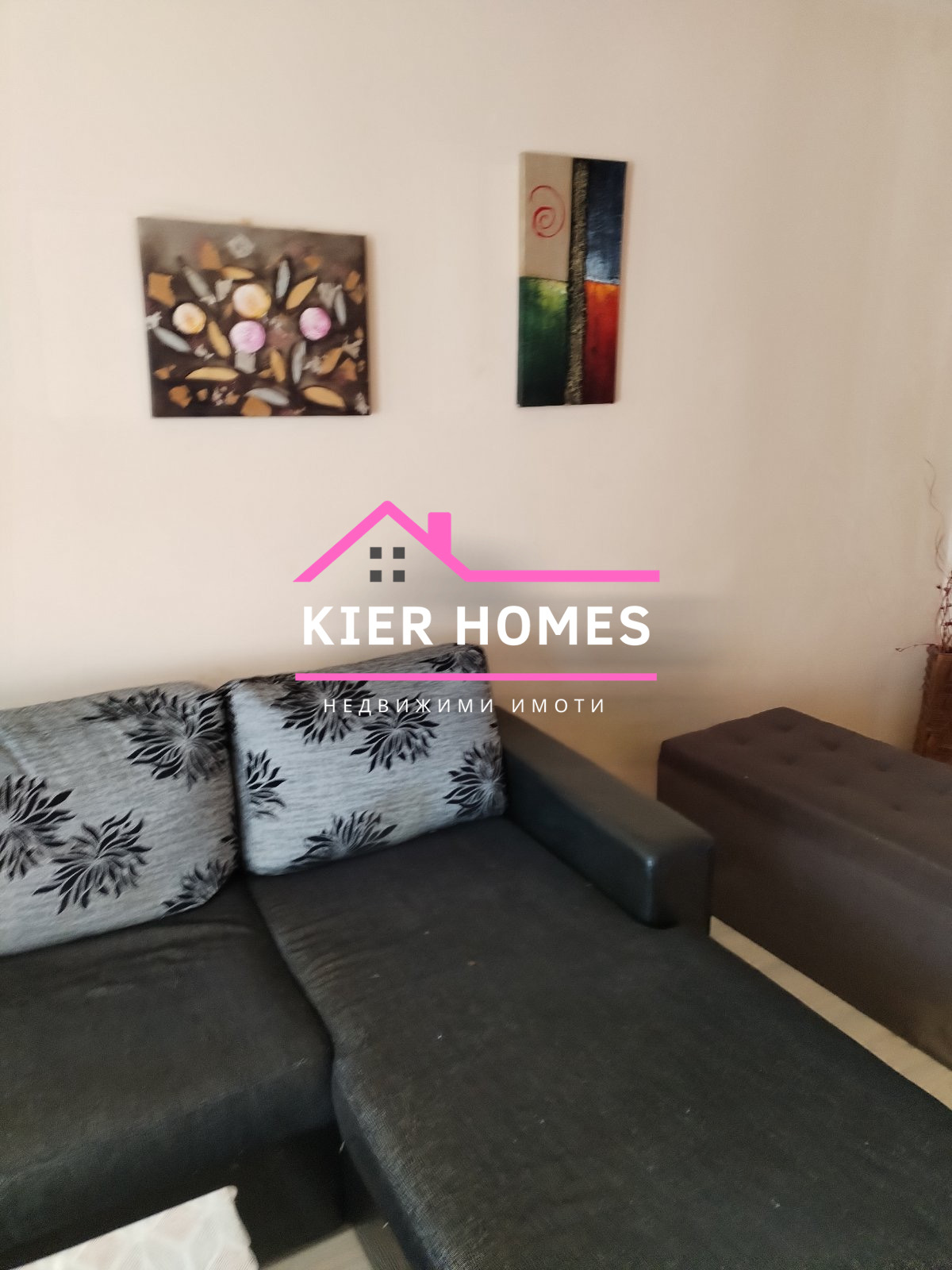 Дава под наем 3-СТАЕН, гр. Димитровград, област Хасково