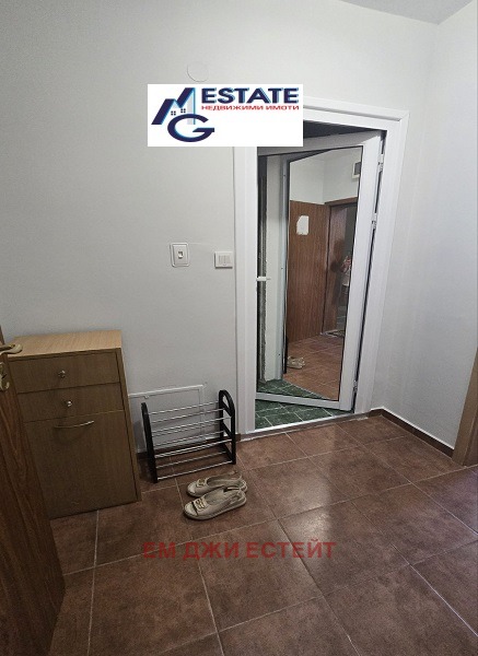 ���� ��� ���� 2-����� | Imot.bg � ����������� 9