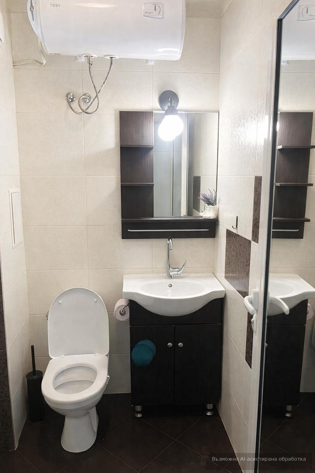 ���� ��� ���� 1-����� | Imot.bg � ����������� 5