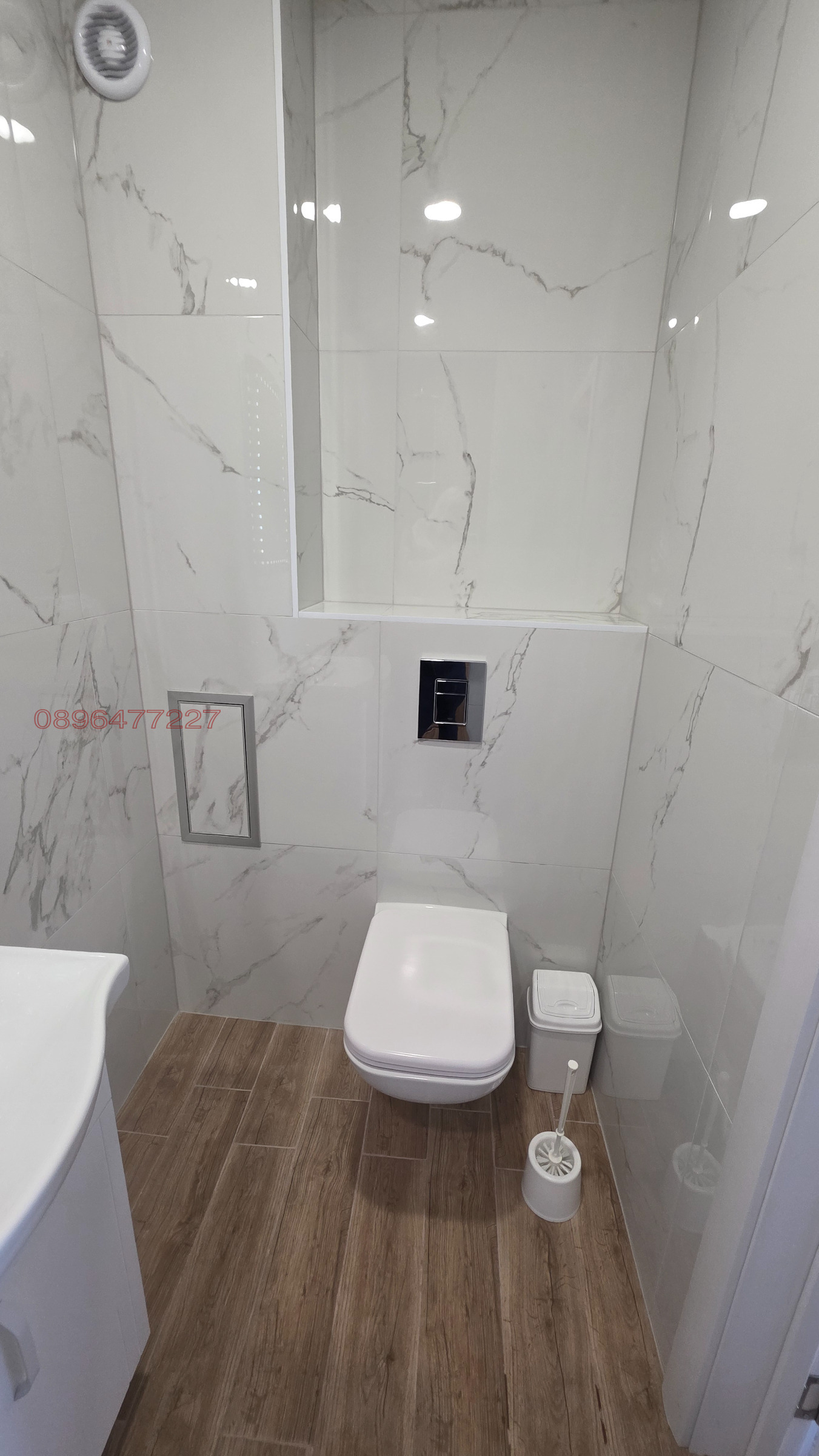 ���� ��� ���� 2-����� | Imot.bg � ����������� 8