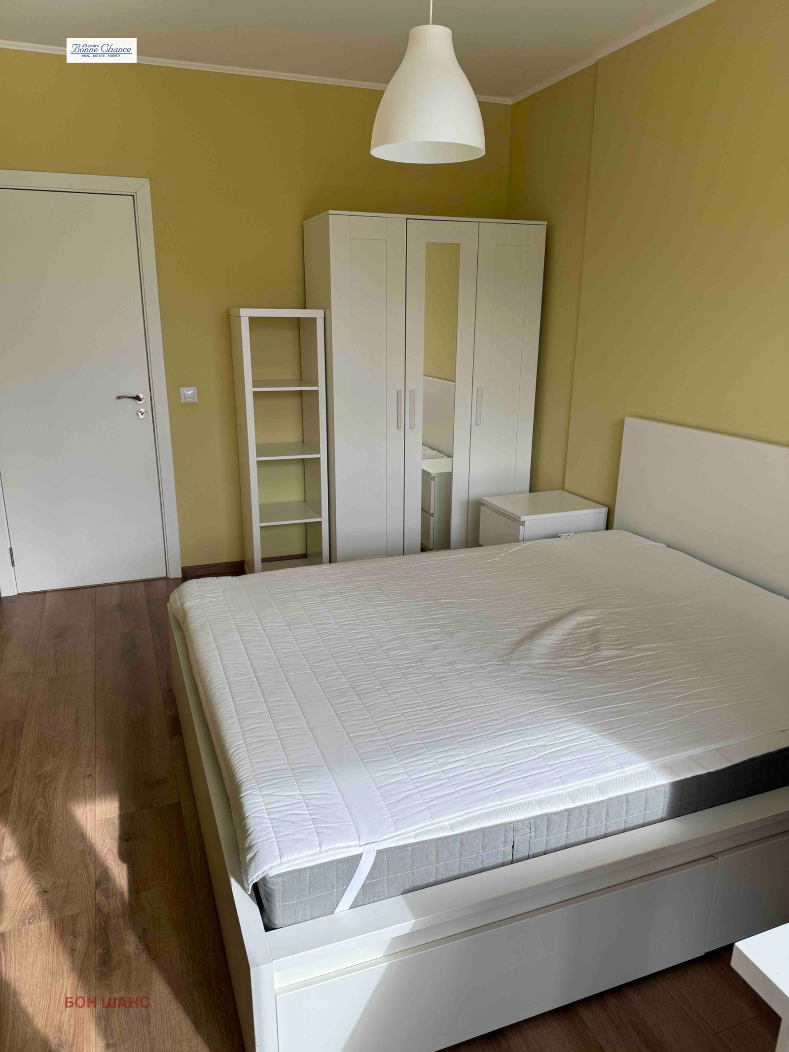 ���� ��� ���� 2-����� | Imot.bg � ����������� 13