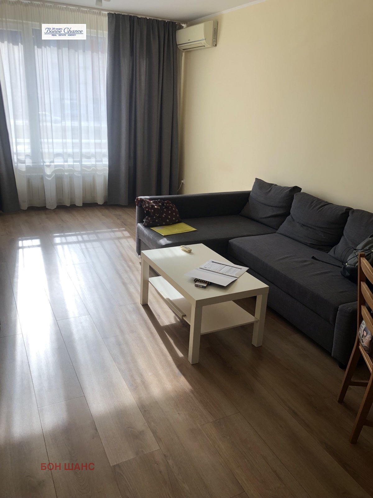 ���� ��� ���� 2-����� | Imot.bg � ����������� 7