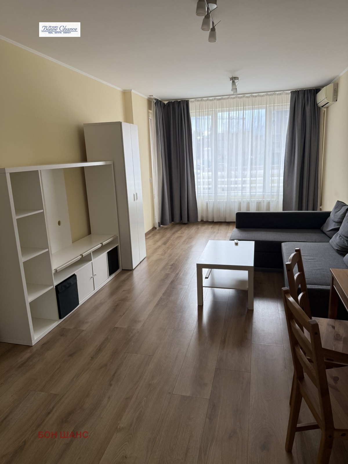 ���� ��� ���� 2-����� | Imot.bg � ����������� 11