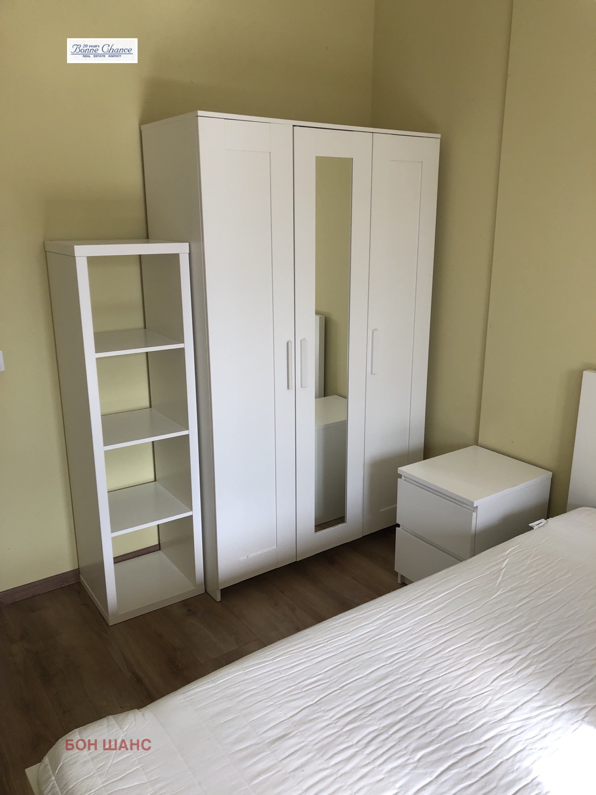 ���� ��� ���� 2-����� | Imot.bg � ����������� 1