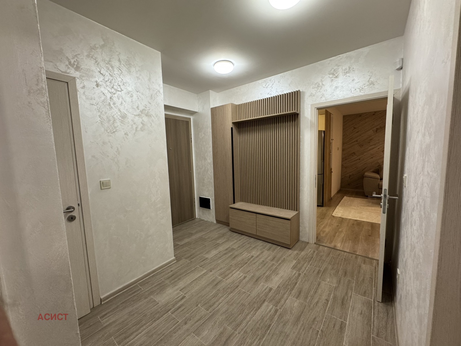 ���� ��� ���� 3-����� | Imot.bg � ����������� 16