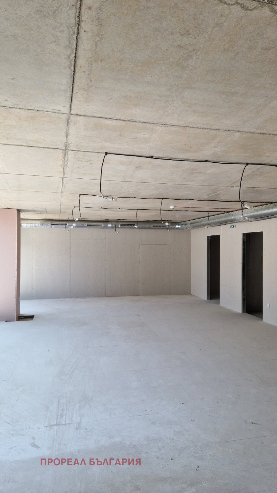 ���� ��� ���� ���� | Imot.bg � ����������� 4