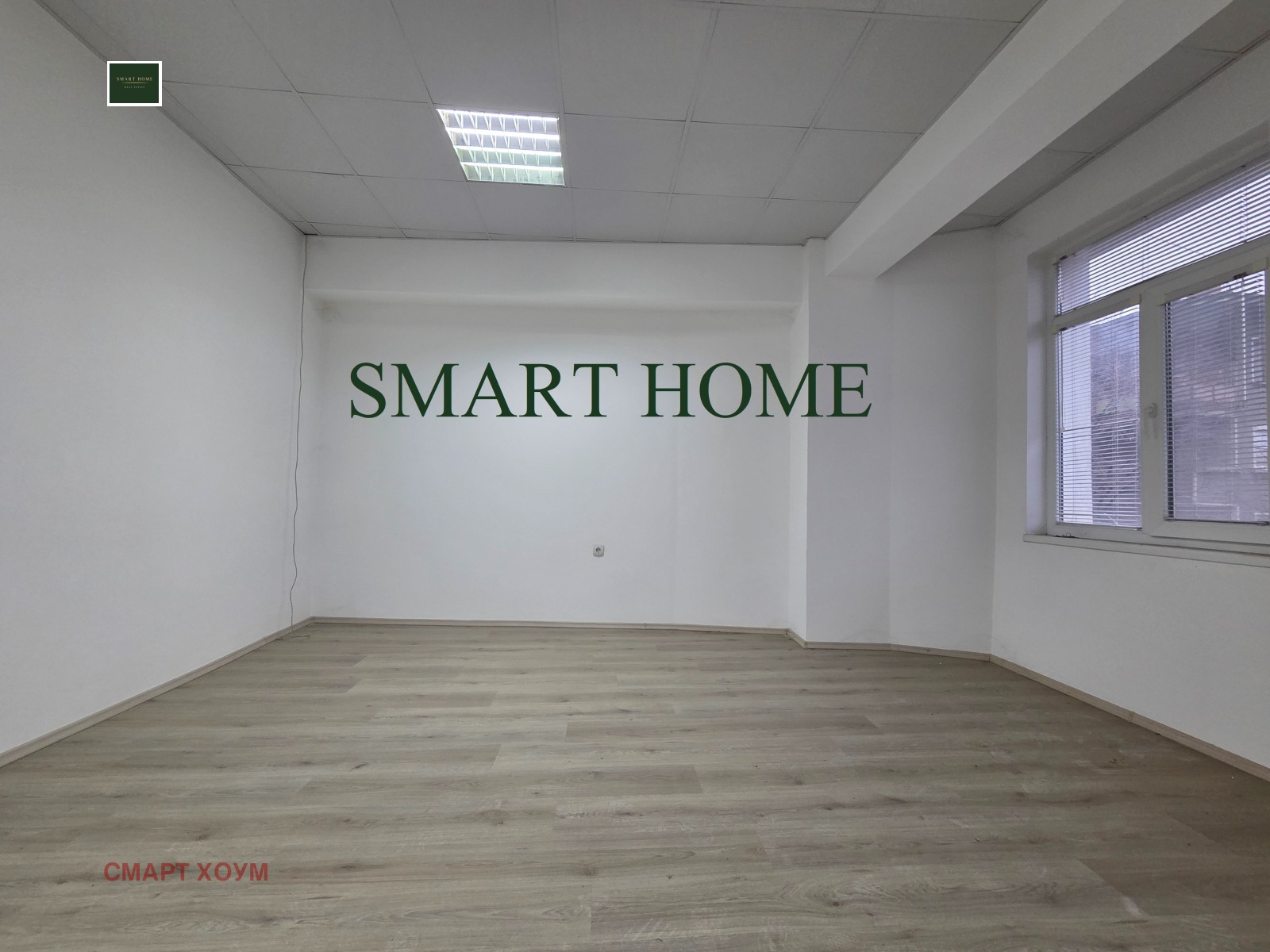 ���� ��� ���� ���� | Imot.bg � ����������� 2