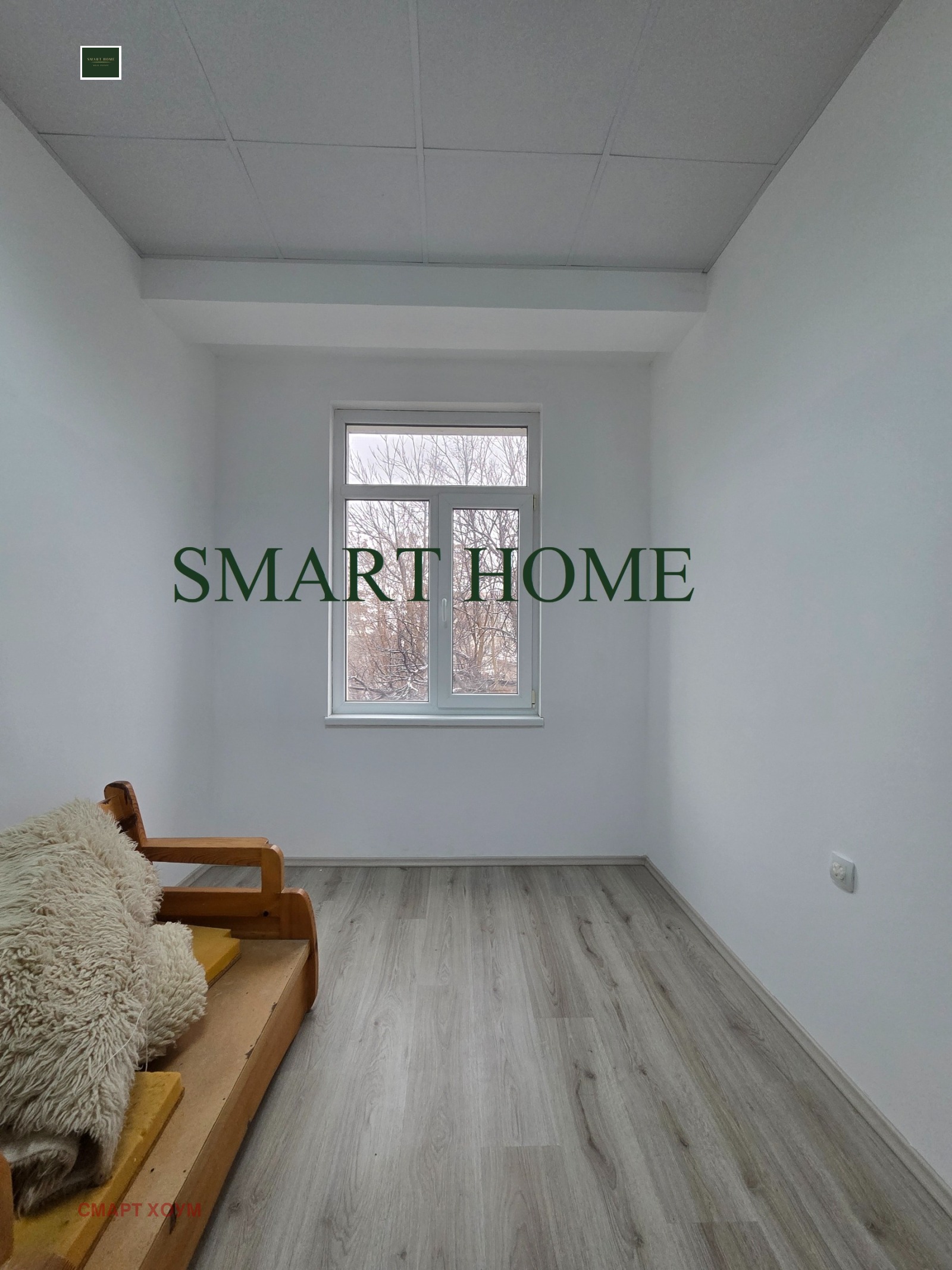 ���� ��� ���� ���� | Imot.bg � ����������� 3