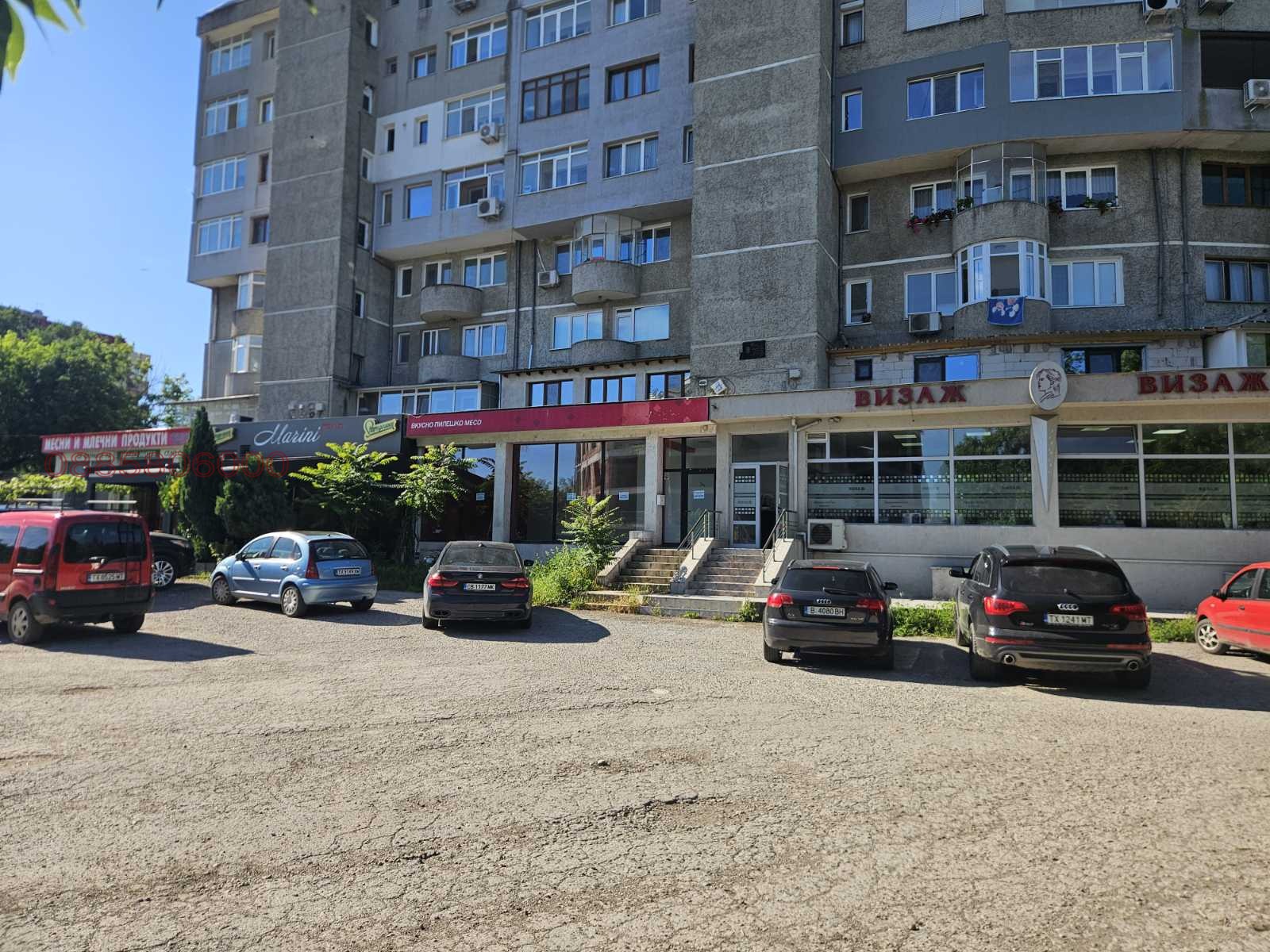 ���� ��� ���� ���� | Imot.bg � ����������� 2