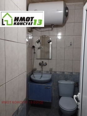 ���� ��� ���� 2-����� | Imot.bg � ����� ������ 10
