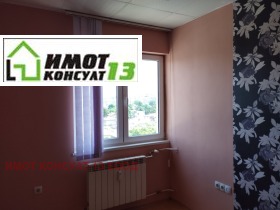 ���� ��� ���� 2-����� | Imot.bg � ����� ������ 9