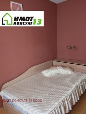 ���� ��� ���� 2-����� | Imot.bg � ����� ������ 6