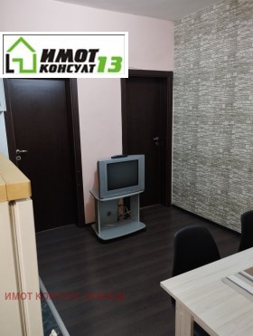���� ��� ���� 2-����� | Imot.bg � ����� ������ 5