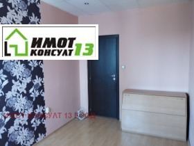 ���� ��� ���� 2-����� | Imot.bg � ����� ������ 8