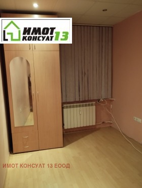 ���� ��� ���� 2-����� | Imot.bg � ����� ������ 7