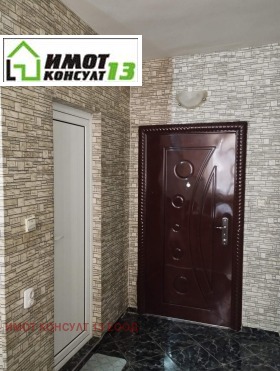 ���� ��� ���� 2-����� | Imot.bg � ����� ������ 4