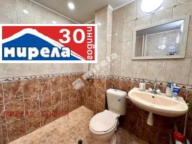    2- | Imot.bg    11