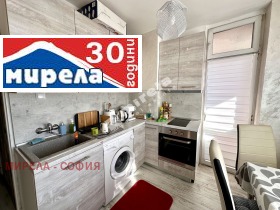    2- | Imot.bg    5