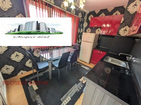 ���� ��� ���� 2-����� | Imot.bg � ����� ������ 8