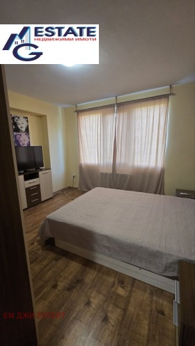 ���� ��� ���� 2-����� | Imot.bg � ����� ������ 4
