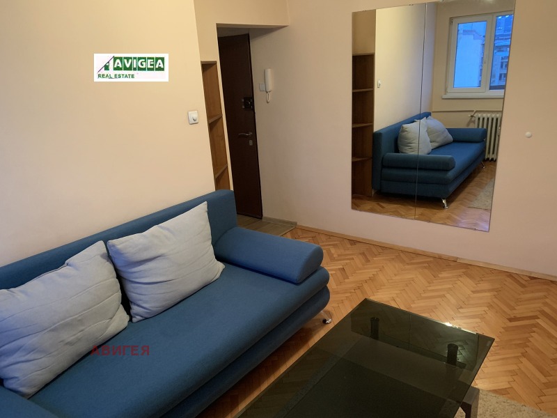 Para alugar  1 quarto Sofia , Centar , 48 m² | 76824362 - imagem [10]