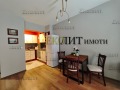Под наем 2-СТАЕН, град София, Манастирски ливади • 550 € • 83623338 — Holmes.bg