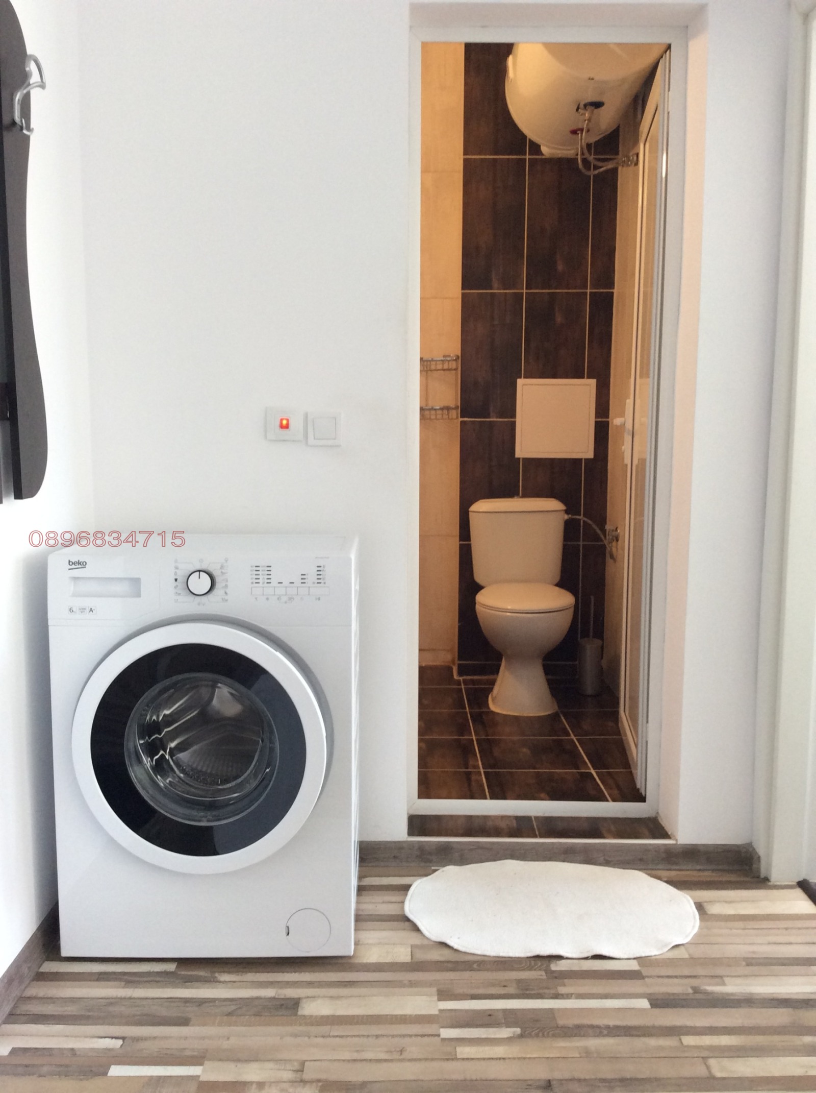 ���� ��� ���� 2-����� | Imot.bg � ����������� 6