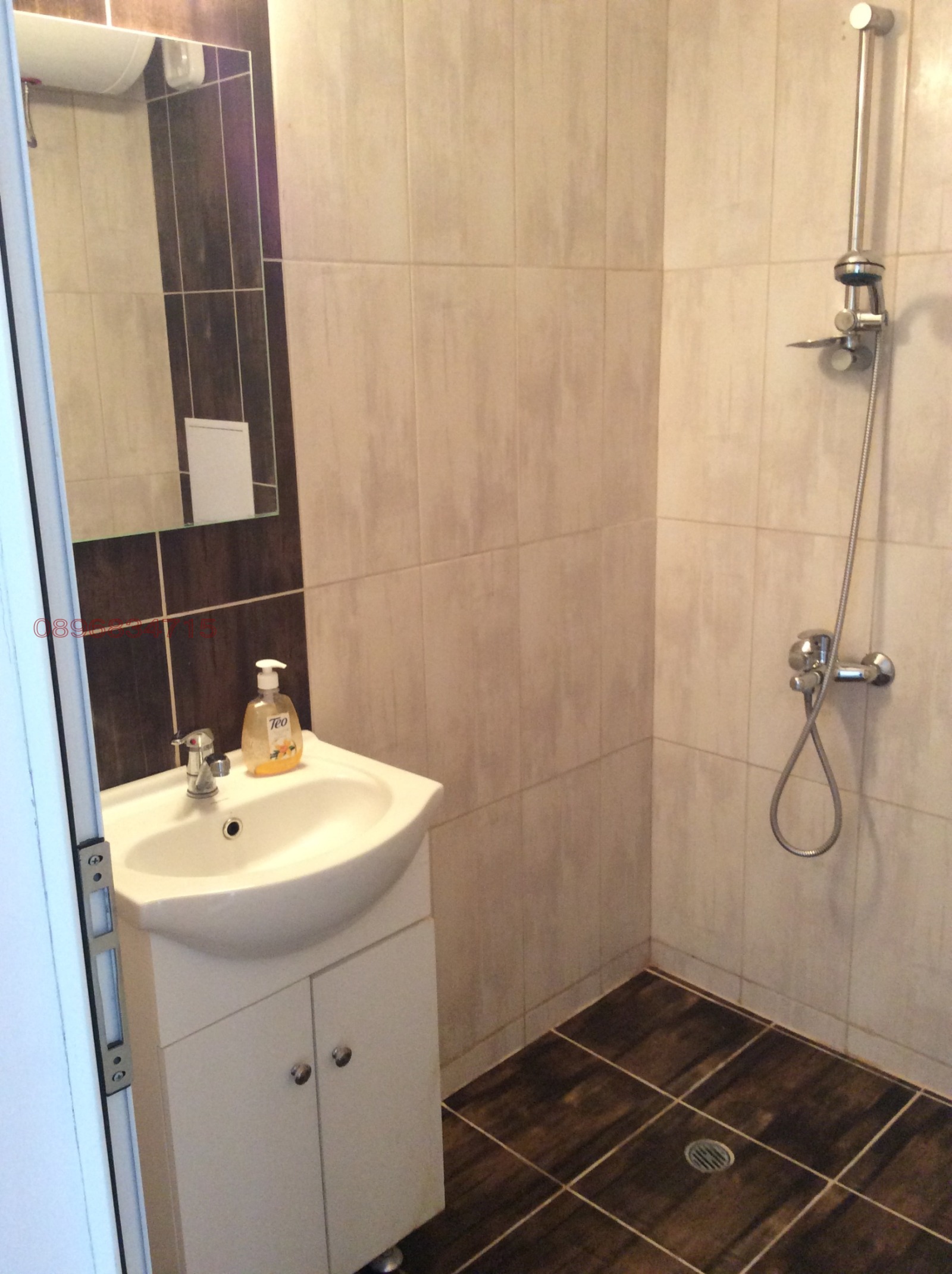 ���� ��� ���� 2-����� | Imot.bg � ����������� 7