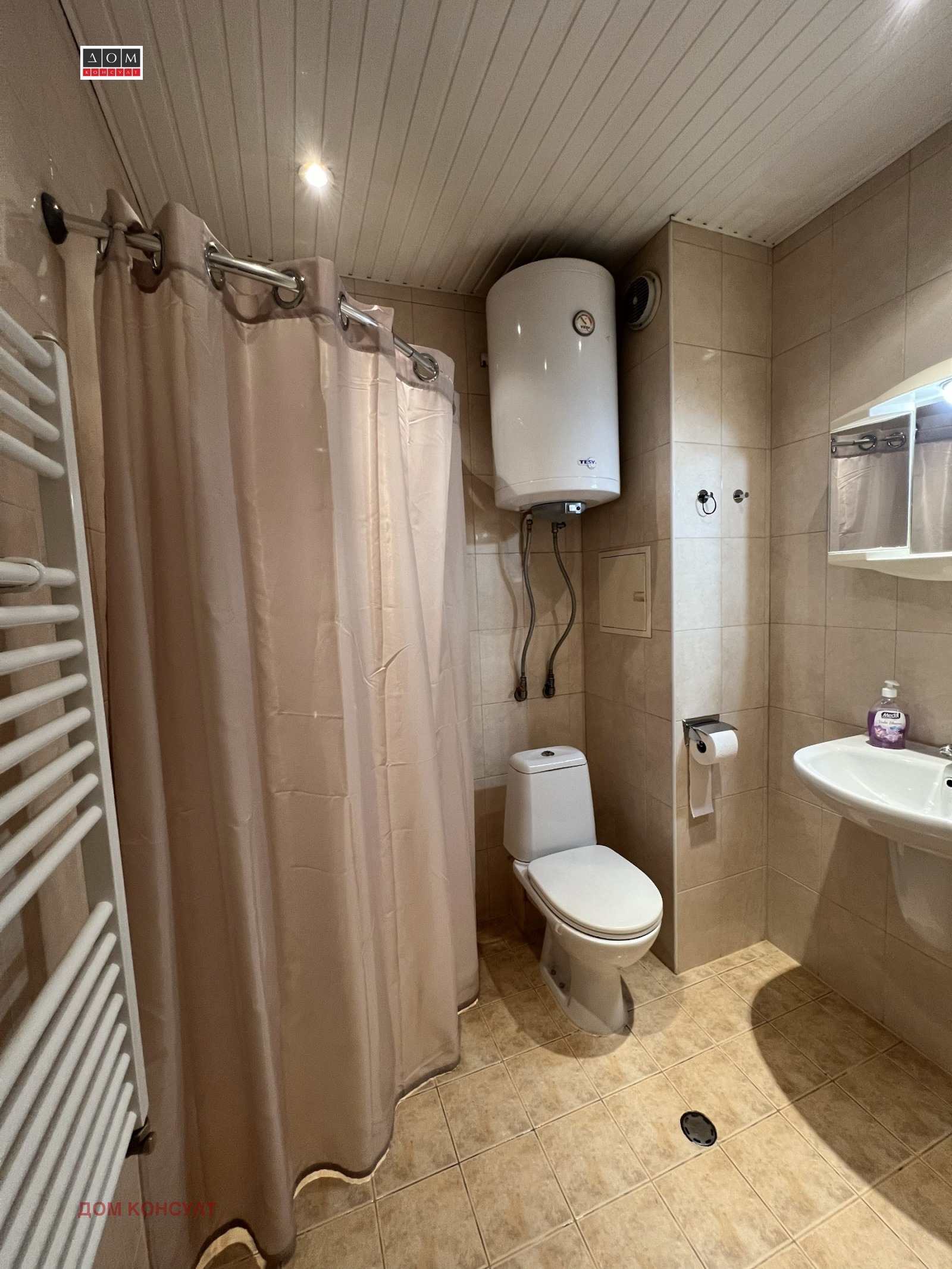 ���� ��� ���� 2-����� | Imot.bg � ����������� 16