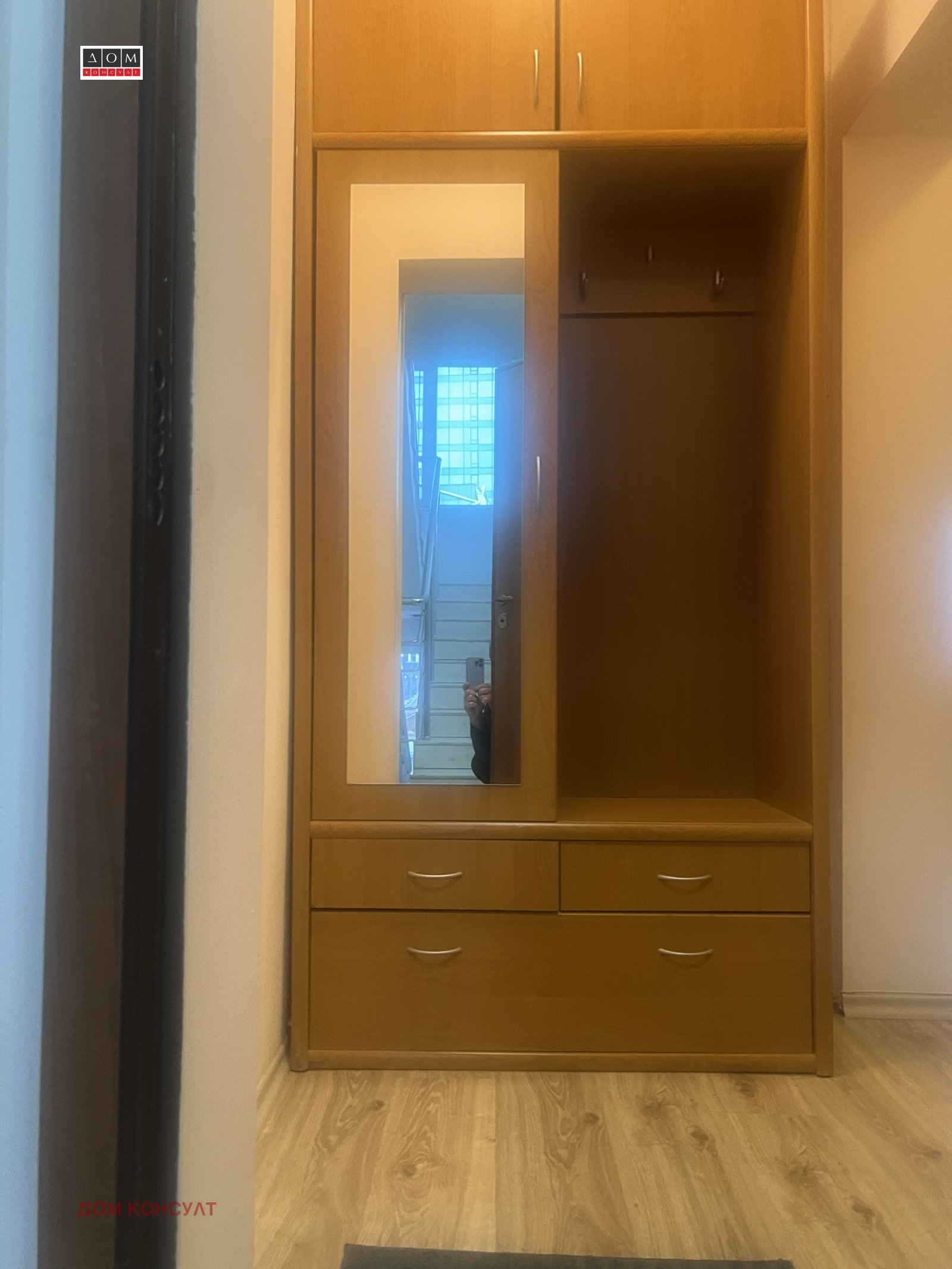 ���� ��� ���� 2-����� | Imot.bg � ����������� 17