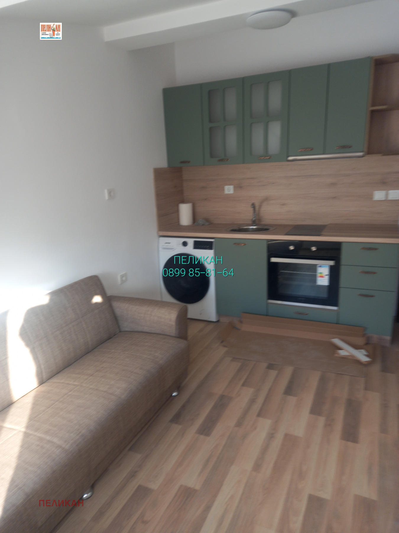 ���� ��� ���� 2-����� | Imot.bg � ����������� 1