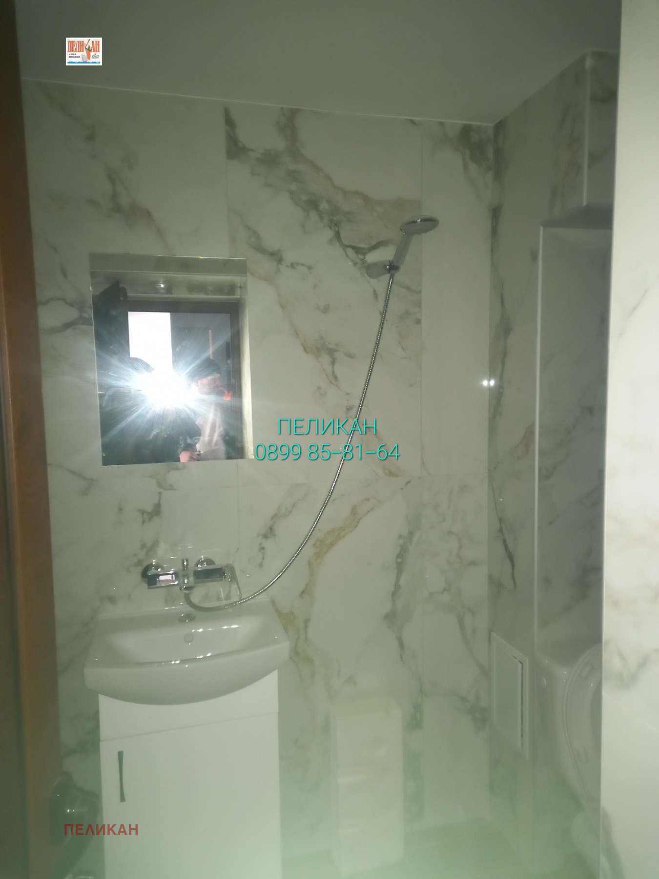 ���� ��� ���� 2-����� | Imot.bg � ����������� 3