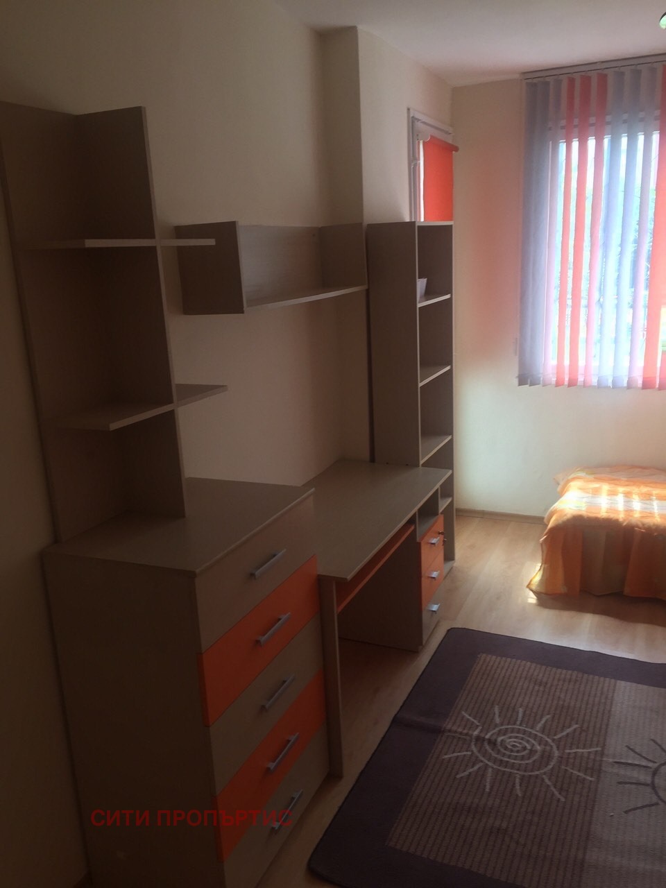 ���� ��� ���� 2-����� | Imot.bg � ����������� 3