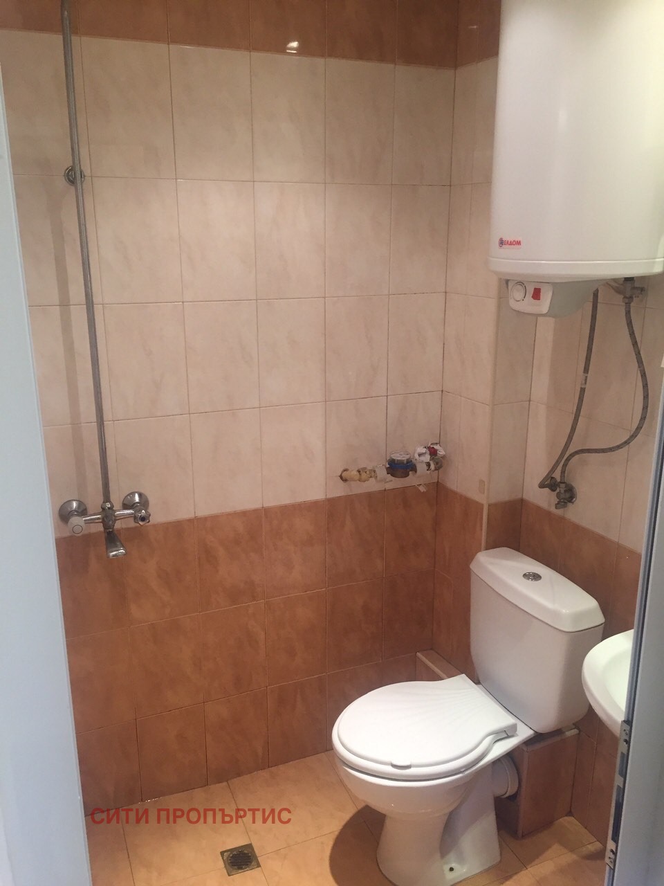 ���� ��� ���� 2-����� | Imot.bg � ����������� 7