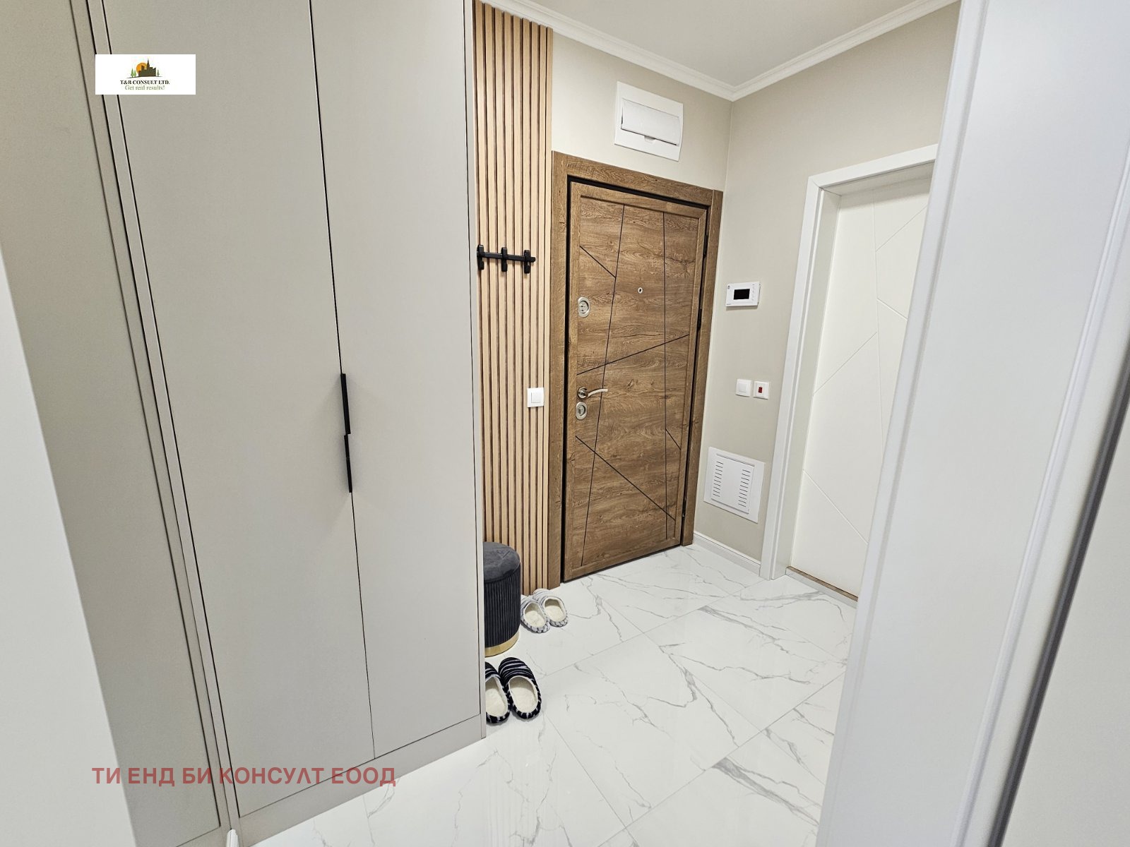 ���� ��� ���� 2-����� | Imot.bg � ����������� 7