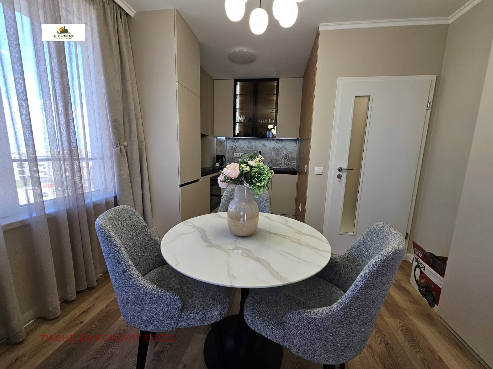 ���� ��� ���� 2-����� | Imot.bg � ����������� 5