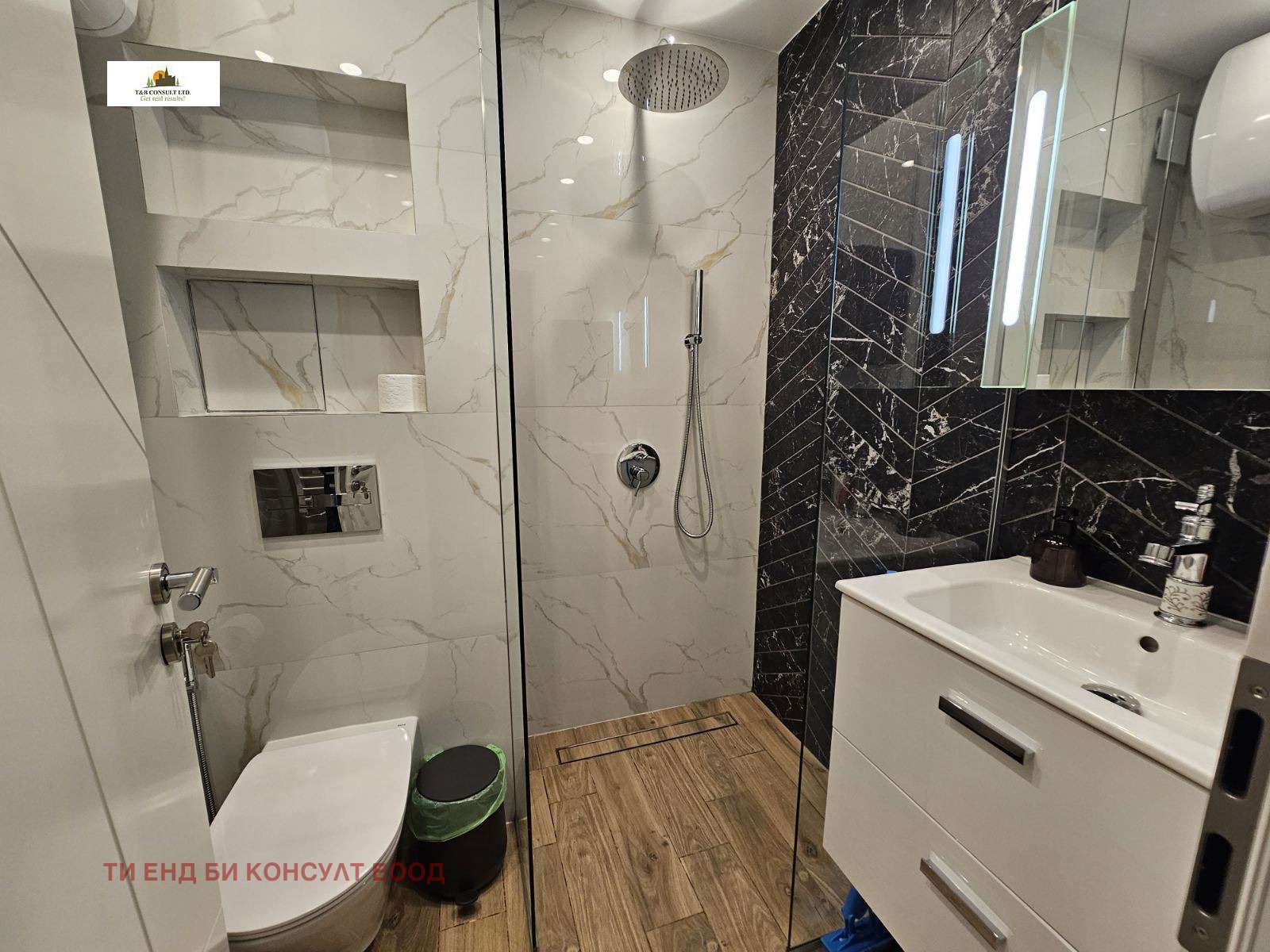 ���� ��� ���� 2-����� | Imot.bg � ����������� 10