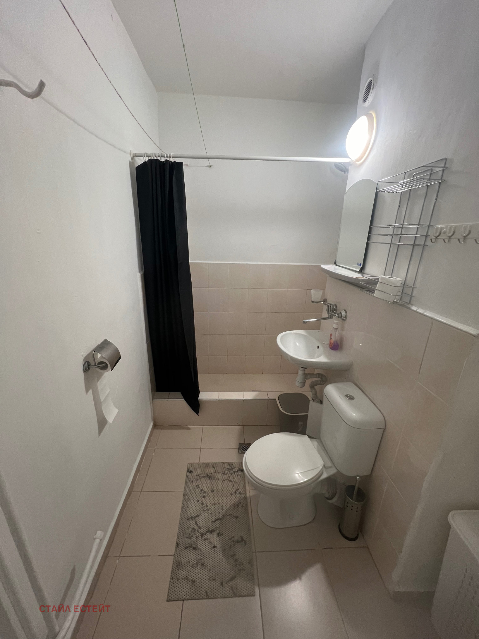 ���� ��� ���� 2-����� | Imot.bg � ����������� 9