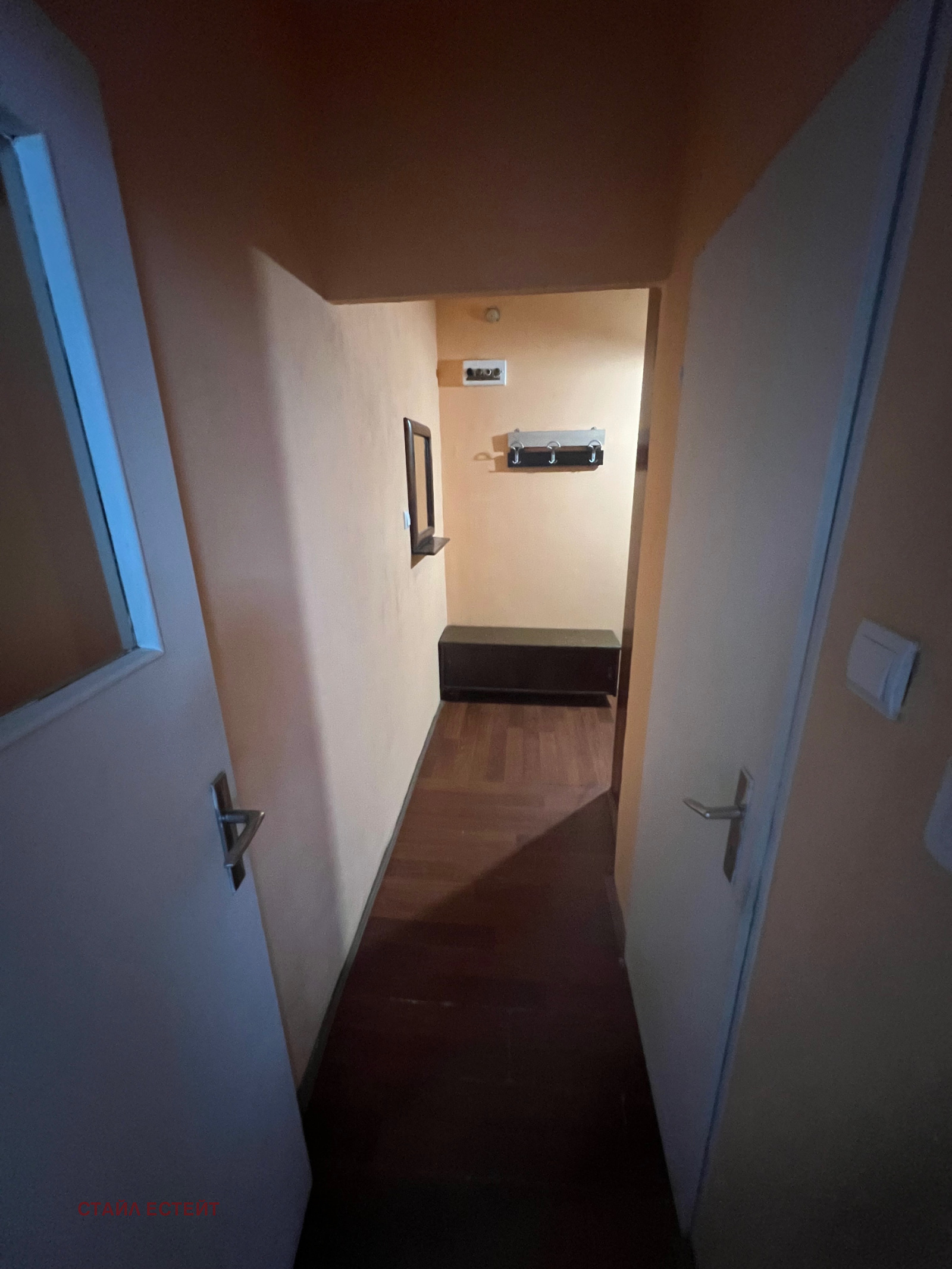 ���� ��� ���� 2-����� | Imot.bg � ����������� 6