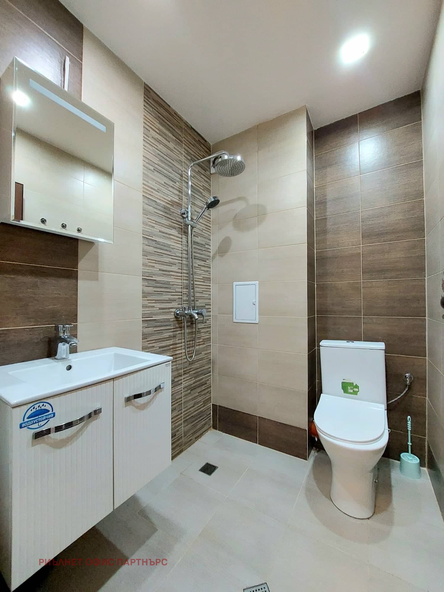 ���� ��� ���� 2-����� | Imot.bg � ����������� 6