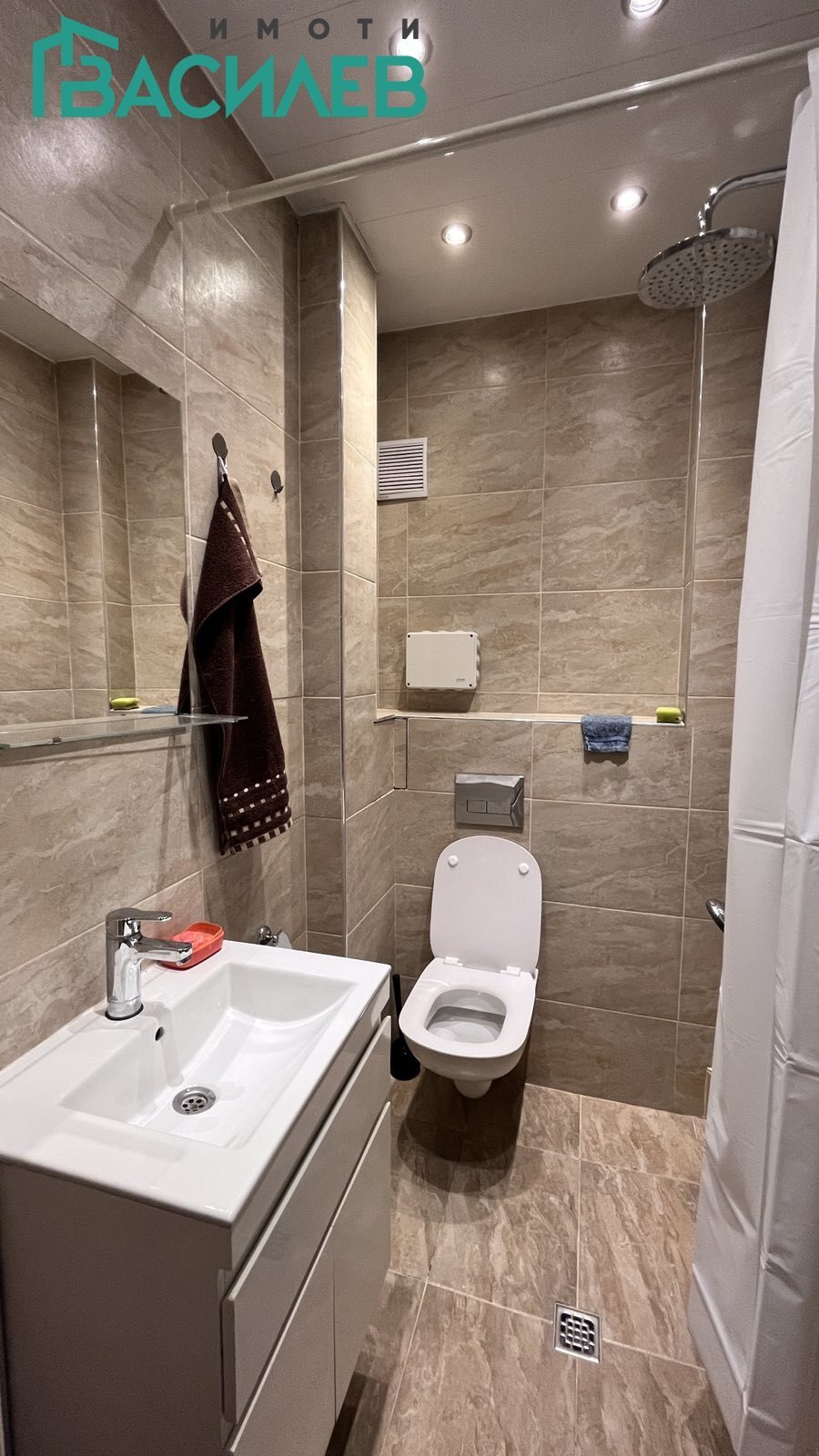 ���� ��� ���� 2-����� | Imot.bg � ����������� 11