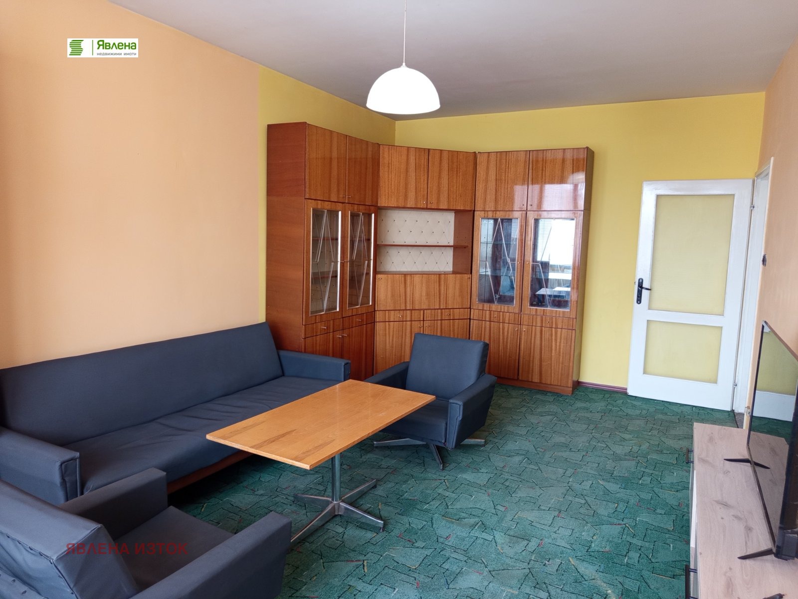 ���� ��� ���� 2-����� | Imot.bg � ����������� 1