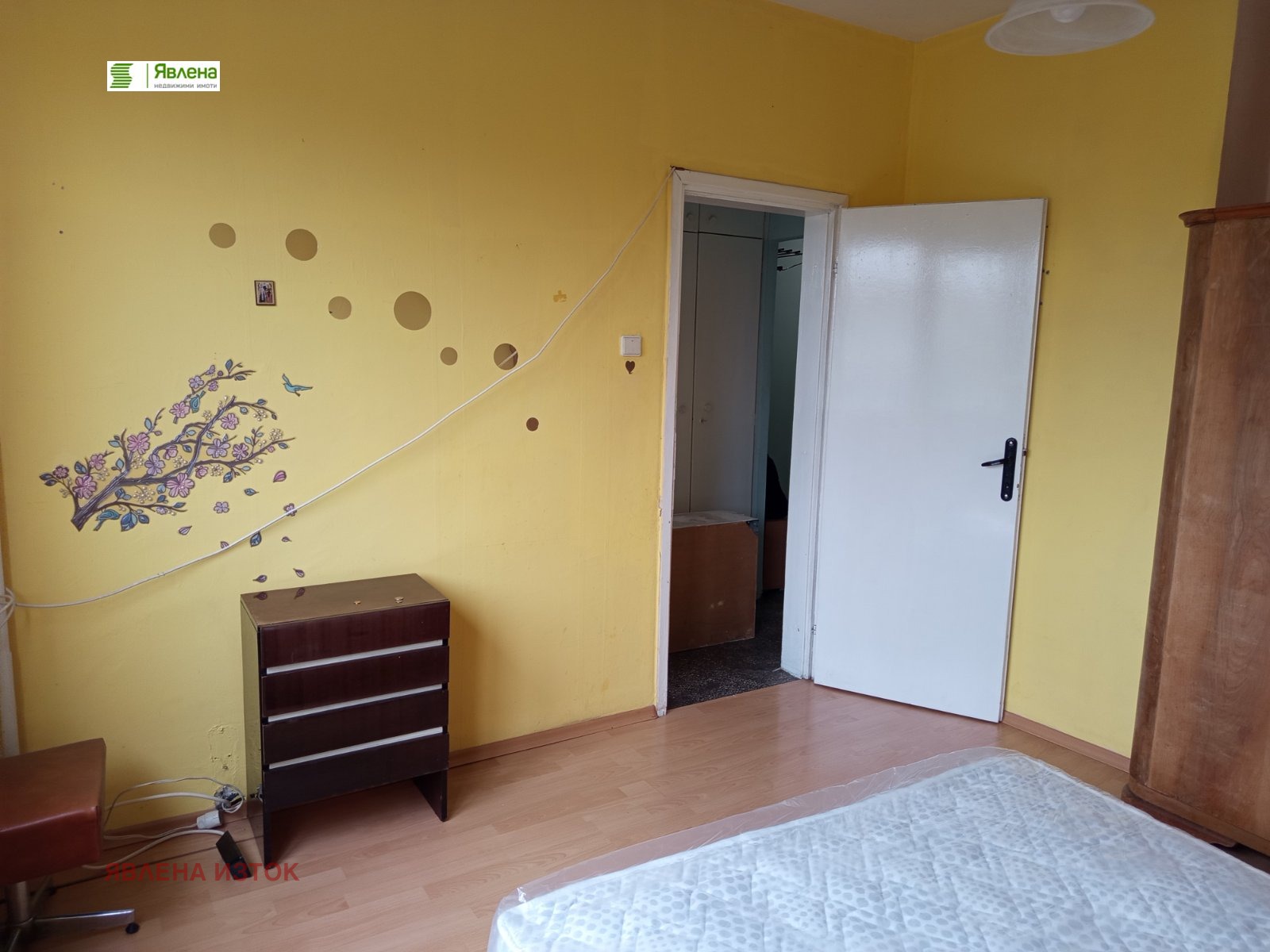 ���� ��� ���� 2-����� | Imot.bg � ����������� 4