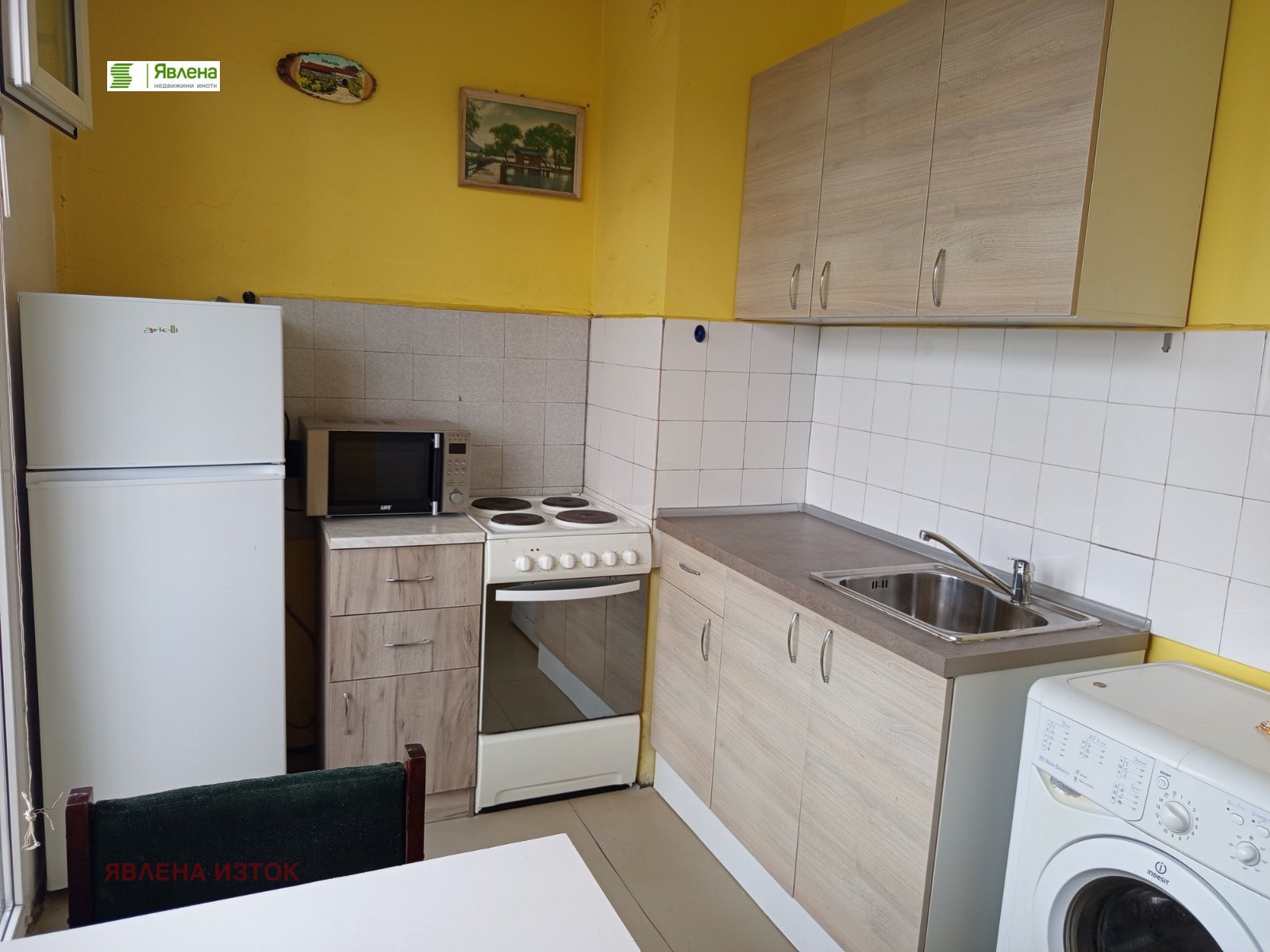 ���� ��� ���� 2-����� | Imot.bg � ����������� 5